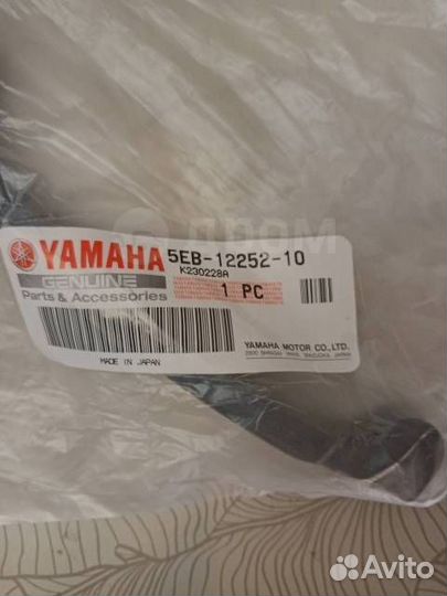 Планка натяжителя цепи для Yamaha FZ6 2004-08Г