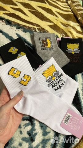 Носки