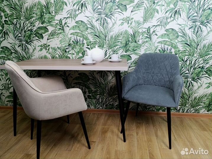 Стул обеденный Ромбик