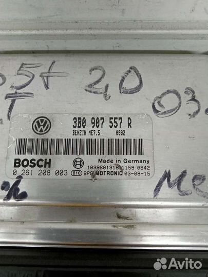 Блок управления двигателем VW Passat B5 2001-2005г