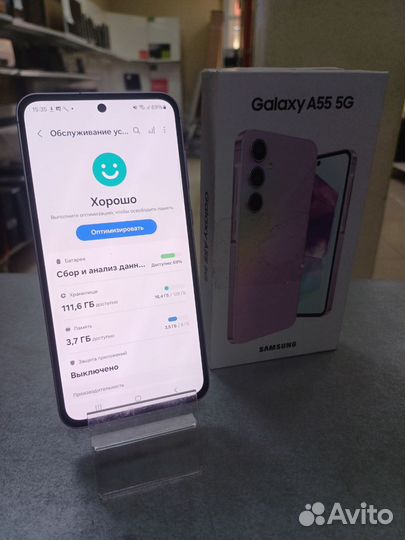 Samsung Galaxy A55, 8/128 ГБ