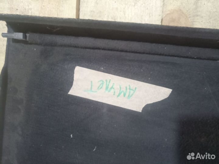 Задняя полка Chery Amulet (A15)