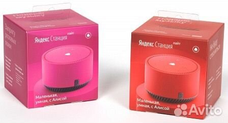 Умная колонка Яндекс Станция Лайт с Алисой