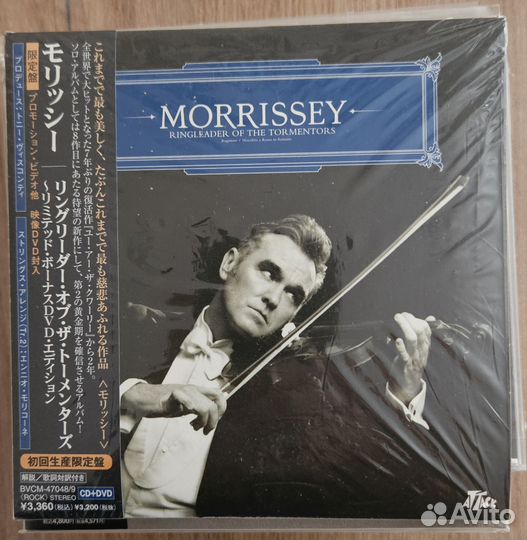 Alternative,Prog,Soft,Pop Rock, Blues - 6 Japan CD