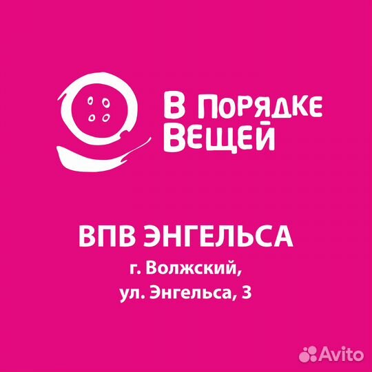Продавец-кассир в магазин одежды