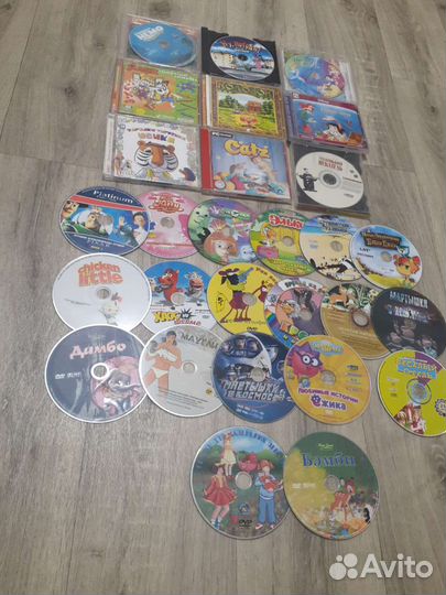 Диски для DVD мультики