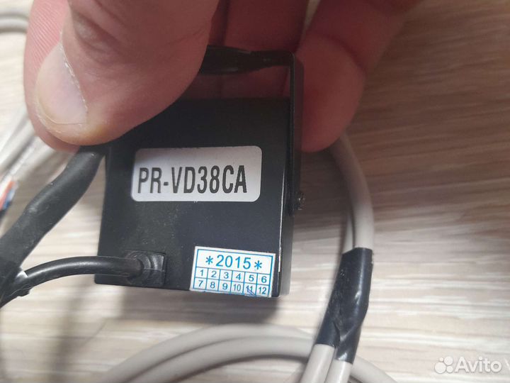 Камера заднего вида