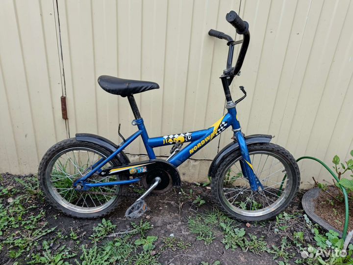 Велосипед бу