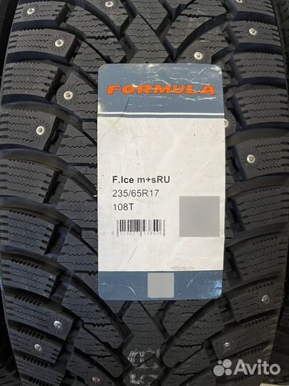 Pirelli Formula Ice 235/65 R17 108T