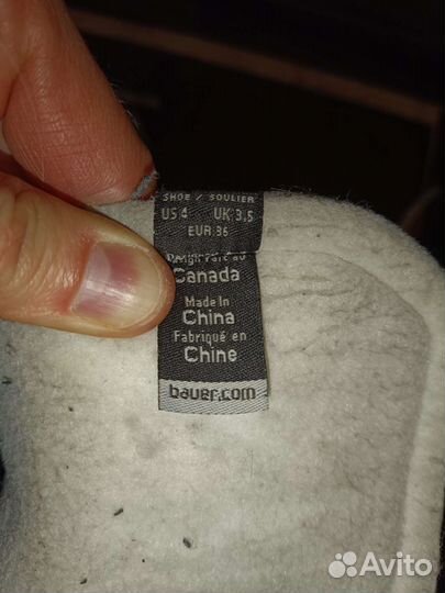 Хоккейные коньки bauer supreme s140