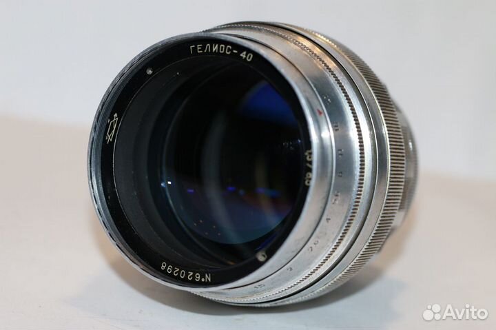 Гелиос - 40