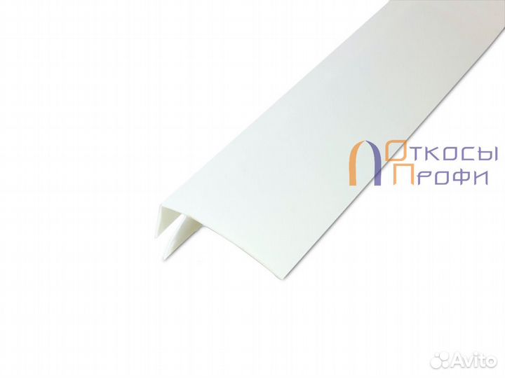 F-профиль 45мм, белый, 3 м