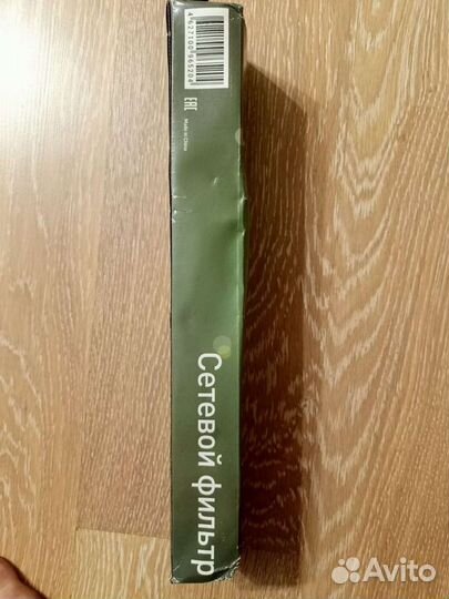 Сетевой фильтр. 3Cott. Новый