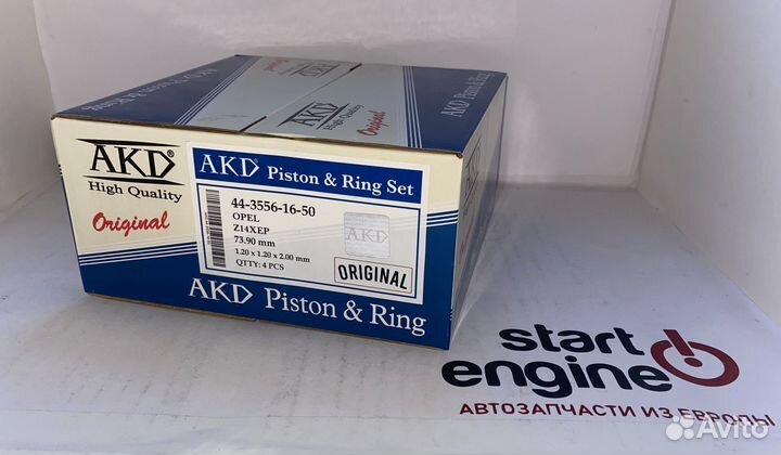 Комплект поршней AKD Z14XEP 0.50