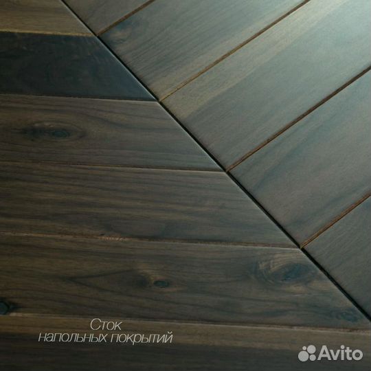 Инженерная доска французская елка