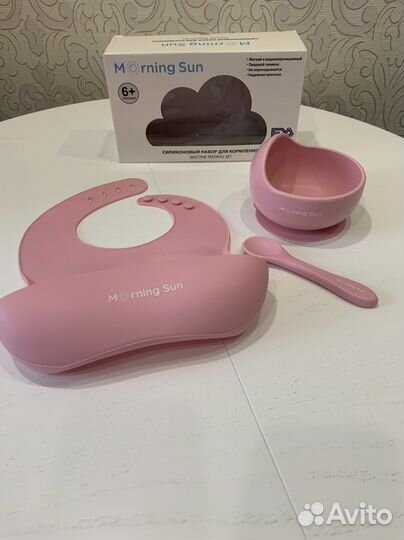 Силиконовая посуда для малышей