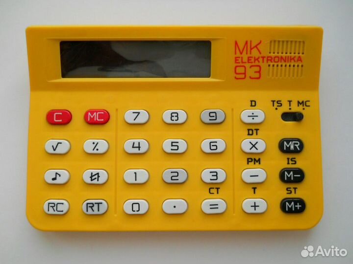 Микрокалькулятор Электроника мк-93 с руководством