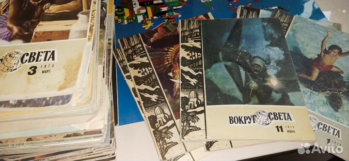 Журналы Вокруг Света