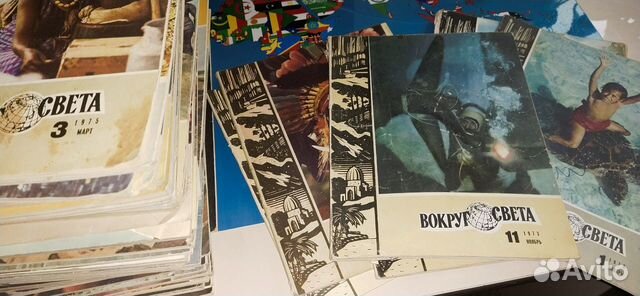 Журналы Вокруг Света