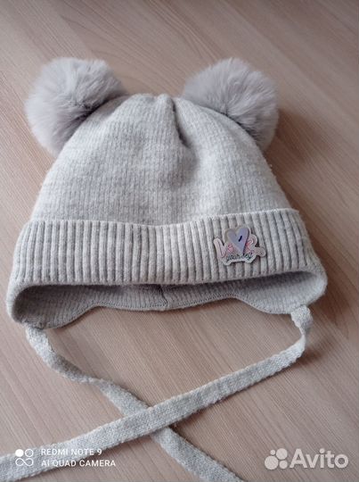 Шапка зимняя 48-50