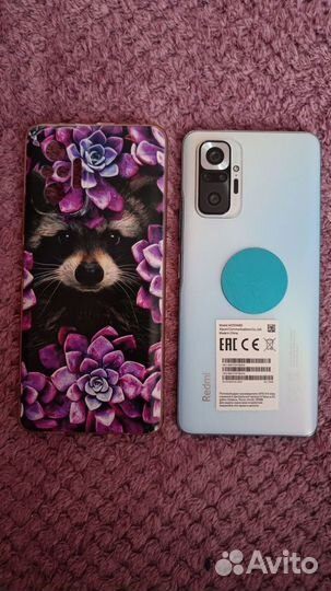 Xiaomi Redmi Note 10 Pro, 8/128 ГБ