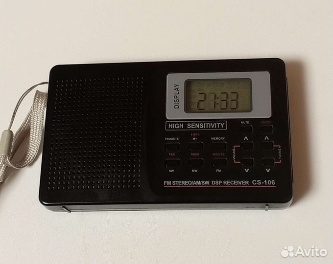 Карманное стерео FM радио