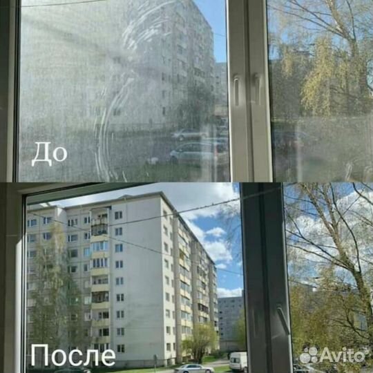 Клининг уборка квартир и домов