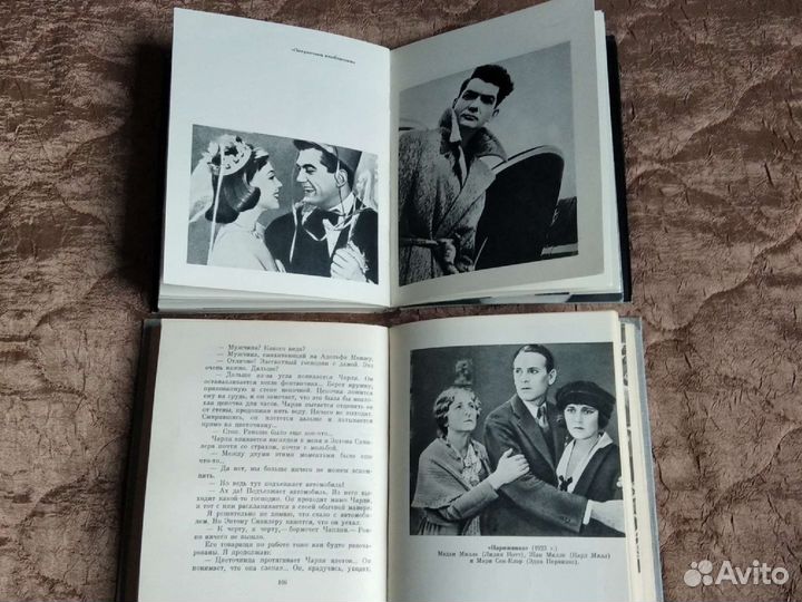 Книги биографии