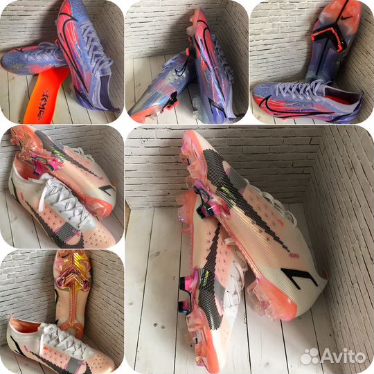 Бутсы nike gripknit phantom GX elite FG