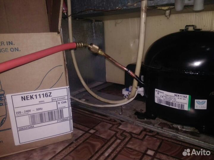 Ремонт холодильников в Ульяновске на дому