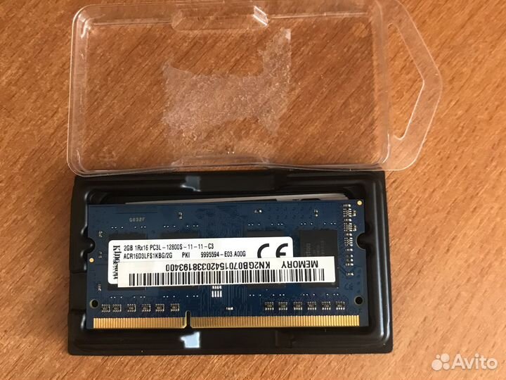 Оперативная память kingston DDR3L для ноутбука