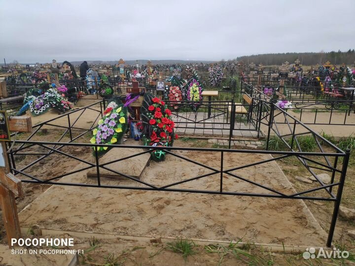 Изготовление оградок