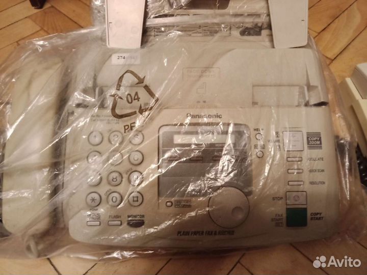 Электроника