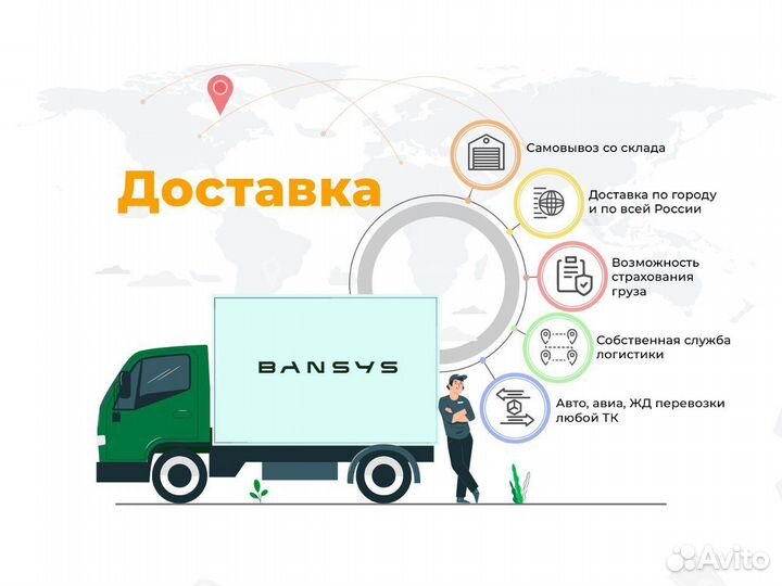 Картридер Sankyo ICT3Q8-3A0260 считыватель карт