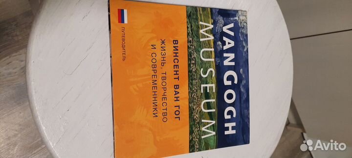 Книги из домашней библиотеки