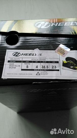 Роликовые кроссовки Heelys