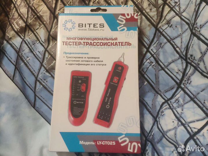 Тестер-трассоискатель кабеля LY-CT025