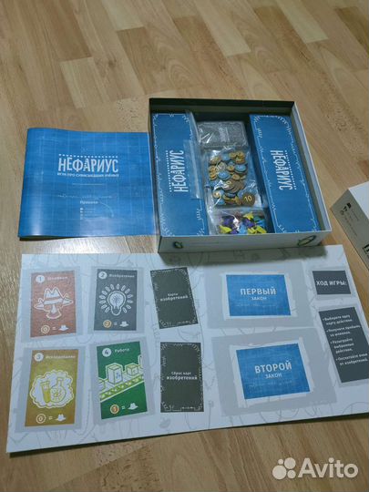 Нефариус. Игра про сумасшедших учёных