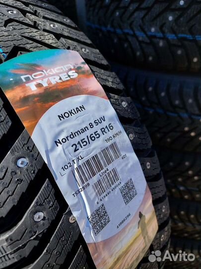 Nokian Tyres Nordman 8 SUV 215/65 R16 102T
