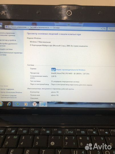 Нетбук asus eee pc 1005pxd