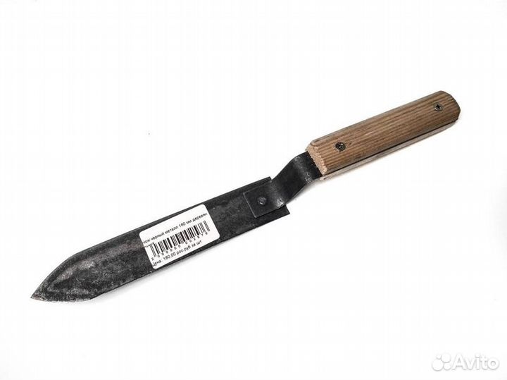 Товары для пчеловодов. пчеловодство