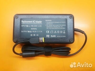 Блок питания Lenovo 19.5V 7.7A 150W плоский