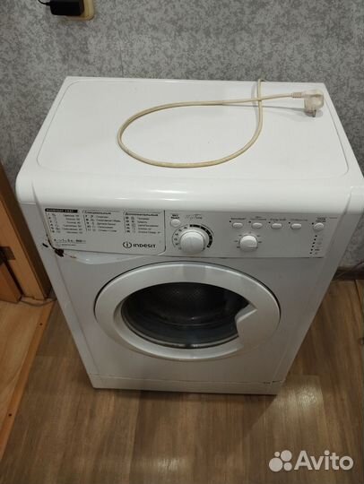 Стиральная машина бу