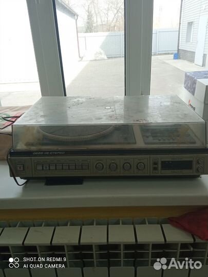 Проигрыватель винила вега