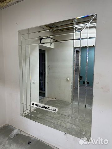 Зеркало на стену объявление продам