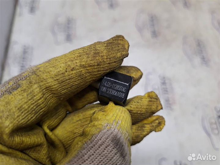 Трубка топливная Exeed RX