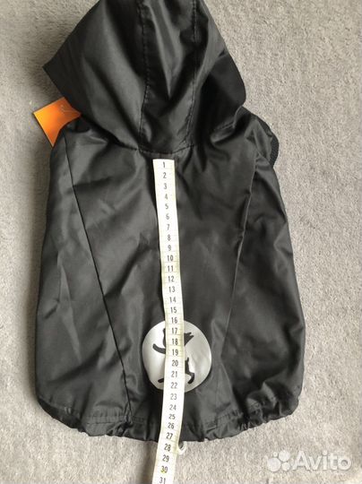 Дождевик для собаки мелких пород