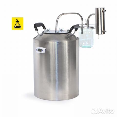 Самогонный аппарат Новичок 2, 14 л