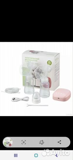 Молокоотсос электрический