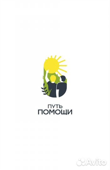 Разработка логотипа фирменный стиль брендинг